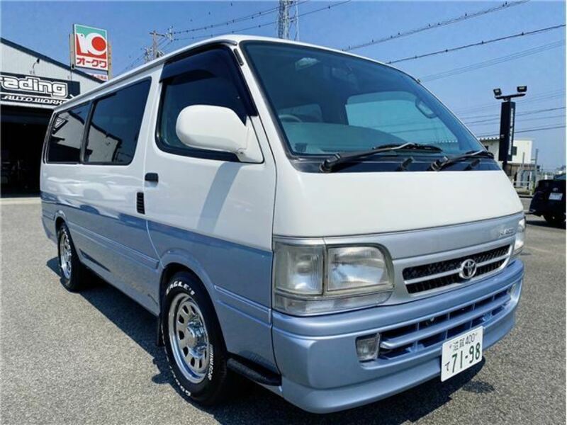 HIACE