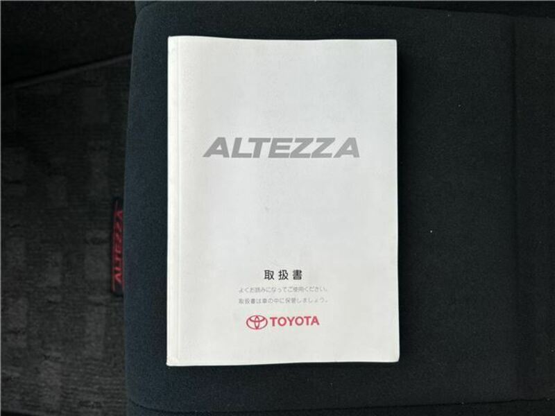 ALTEZZA-16