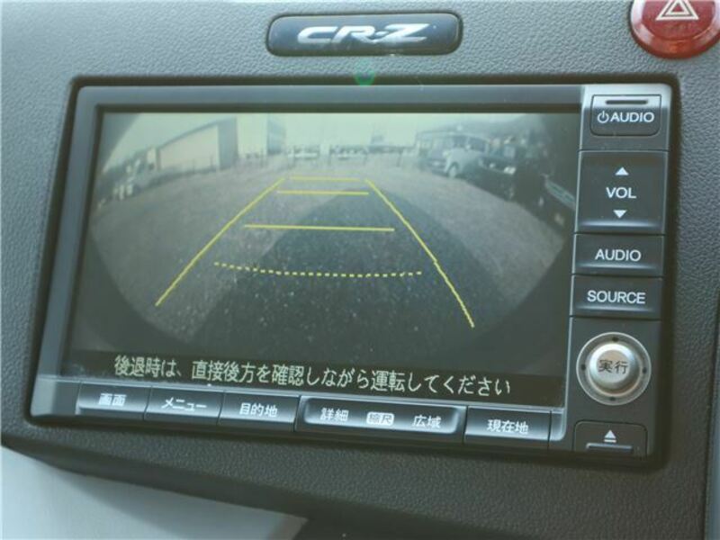 CR-Z-6