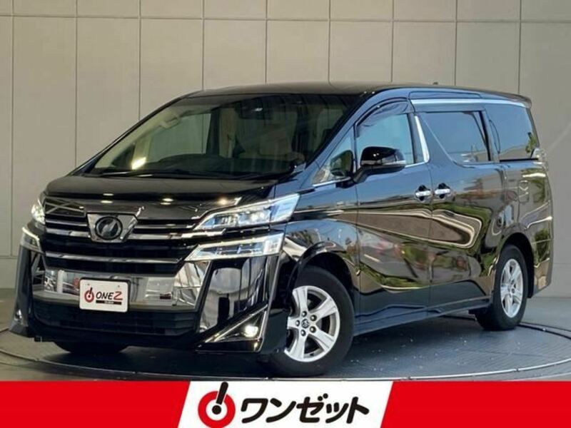 TOYOTA　VELLFIRE