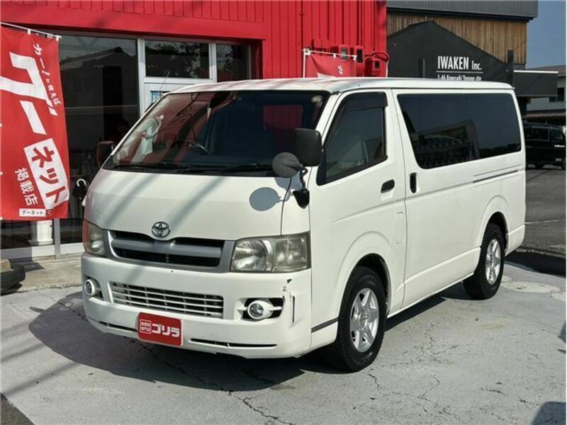 HIACE VAN