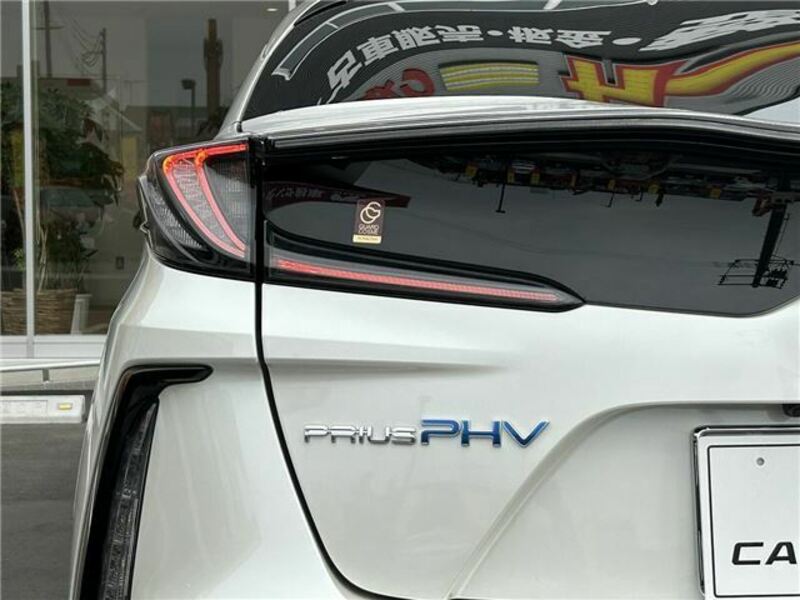 PRIUS PHV-18