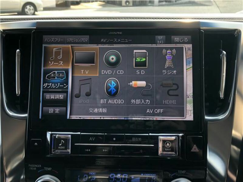 ALPHARD-27