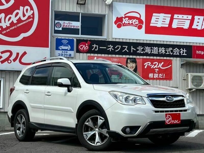 FORESTER-1