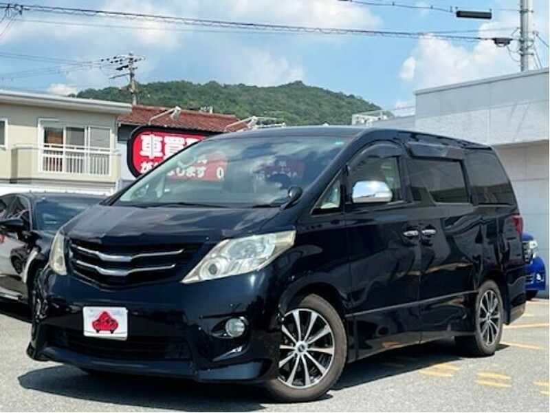 ALPHARD-0