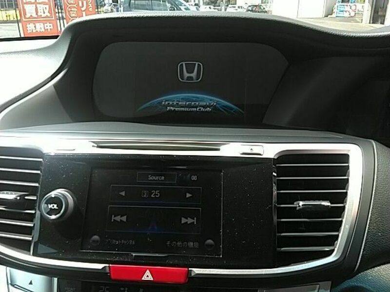 ACCORD HYBRID-20