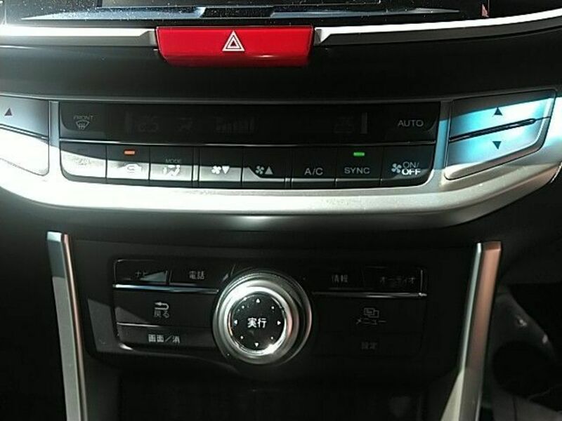 ACCORD HYBRID-21