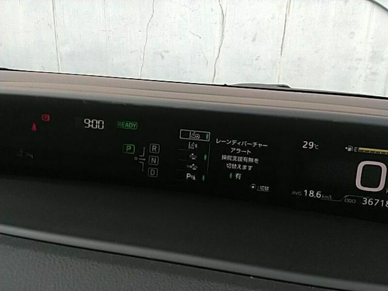 PRIUS-24