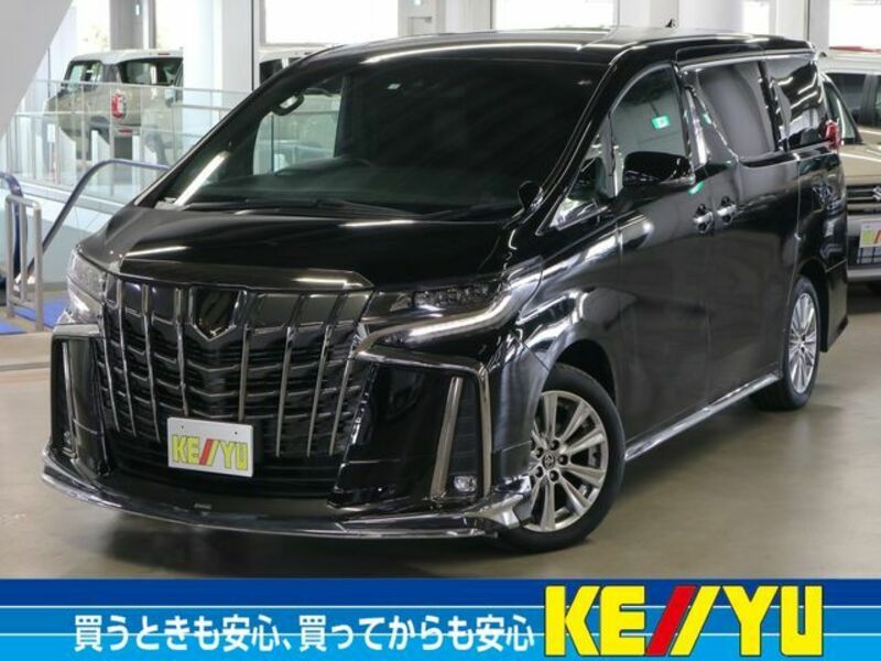 ALPHARD