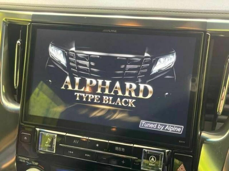 ALPHARD-3