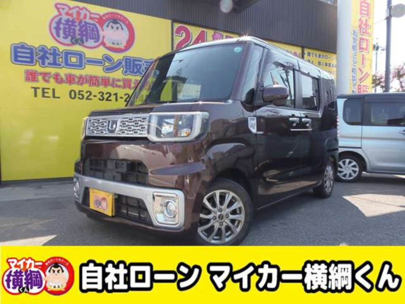 DAIHATSU　WAKE