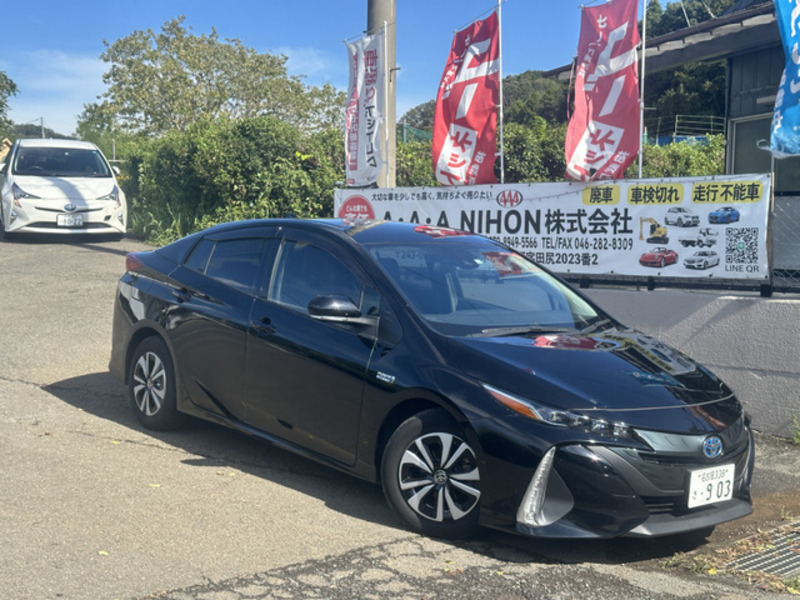 PRIUS PHV-0