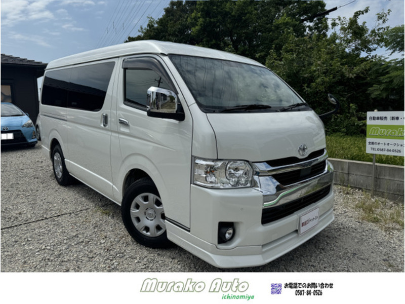 TOYOTA　HIACE