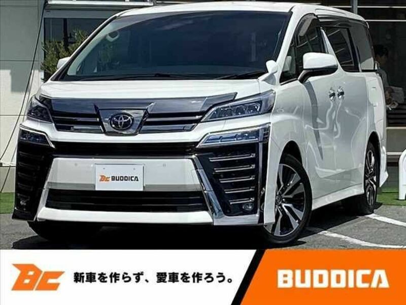 TOYOTA　VELLFIRE