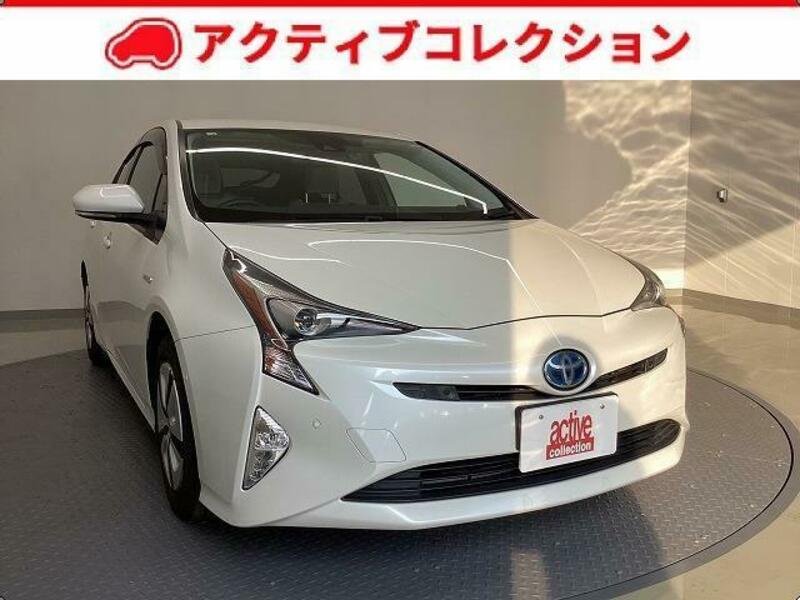 PRIUS