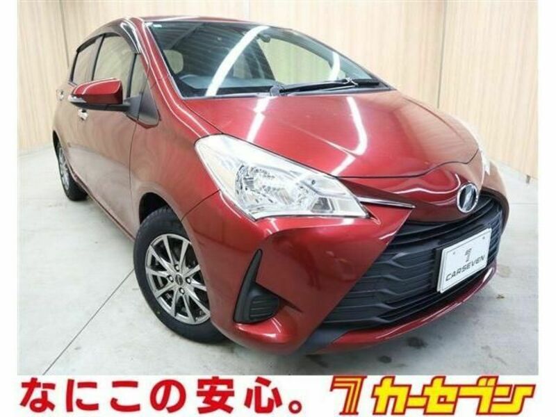 VITZ