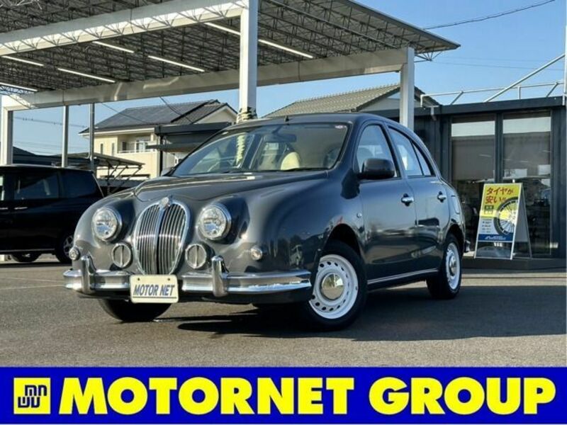 MITSUOKA　VIEWT