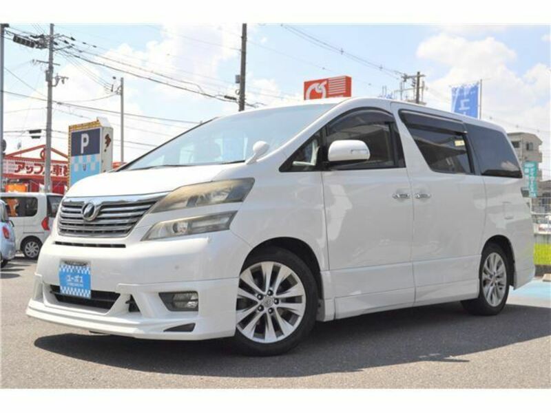 VELLFIRE-6