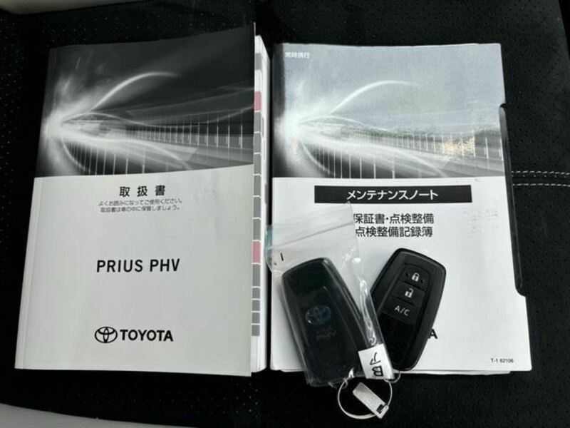 PRIUS PHV-44