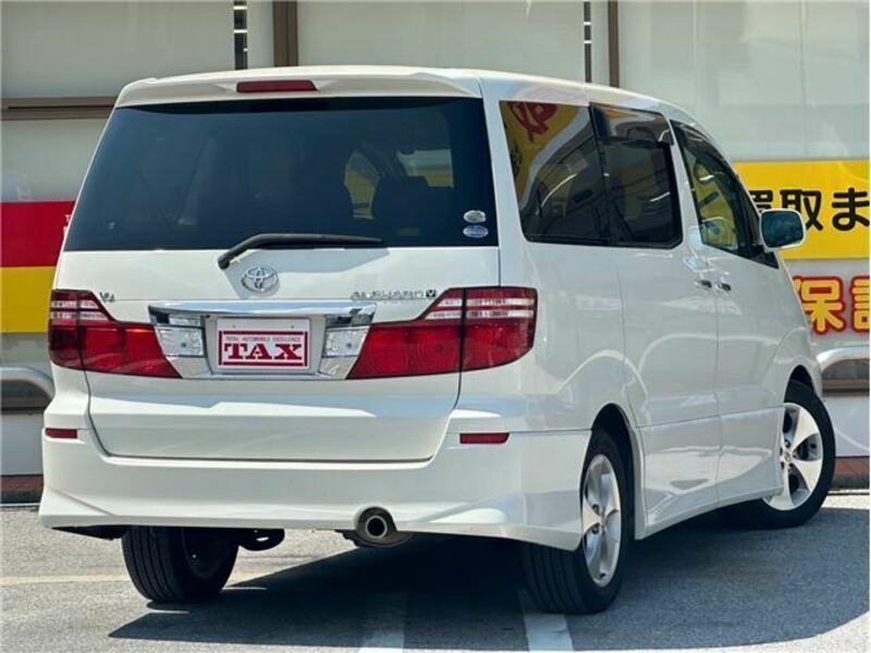 ALPHARD-1