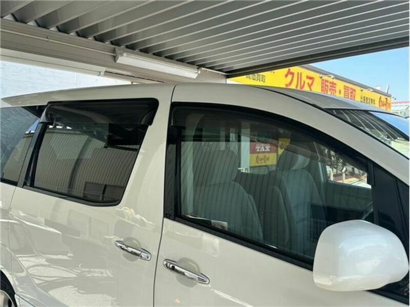 ALPHARD-22