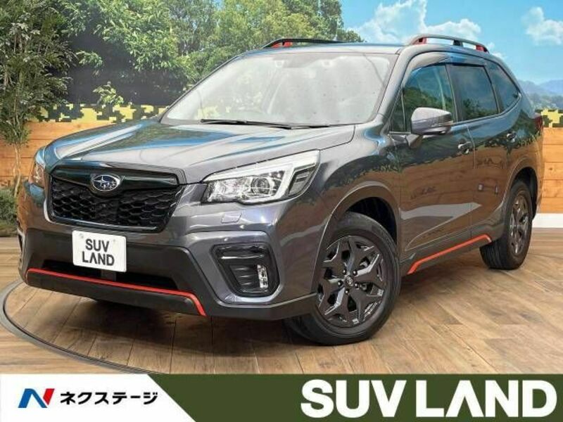 FORESTER