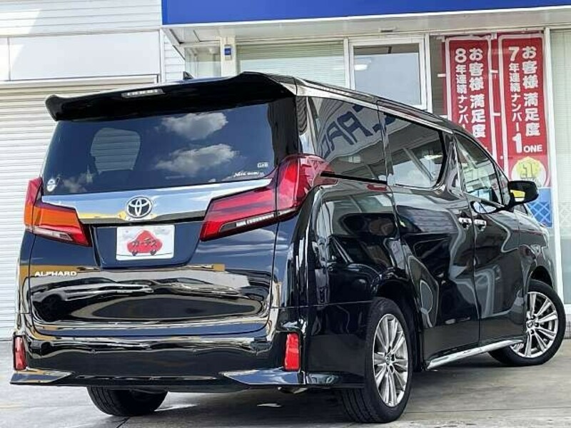 ALPHARD-2