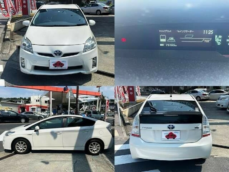 PRIUS-8