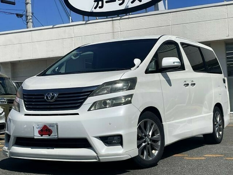 VELLFIRE-0