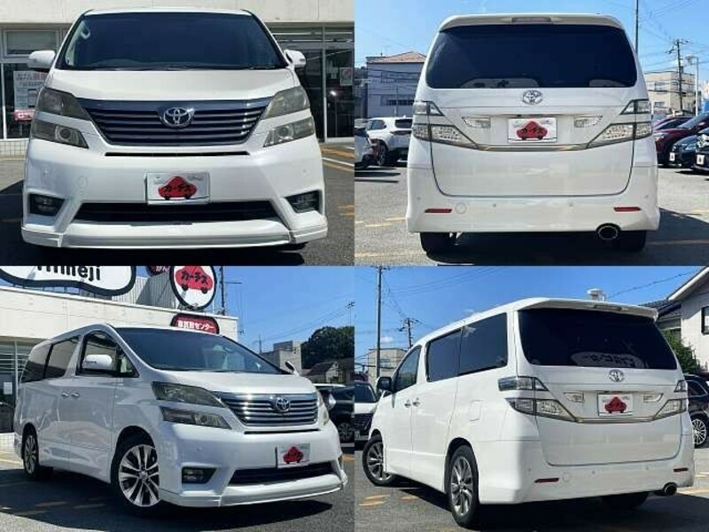 VELLFIRE-3