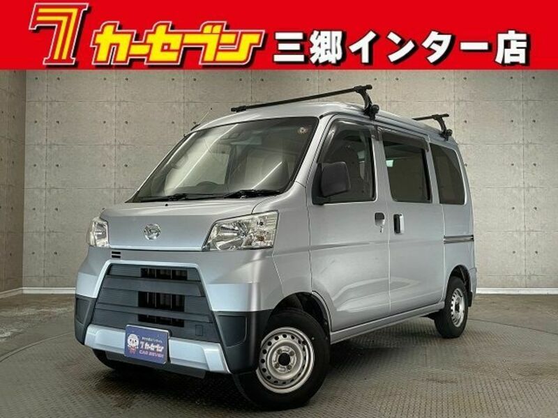 HIJET CARGO