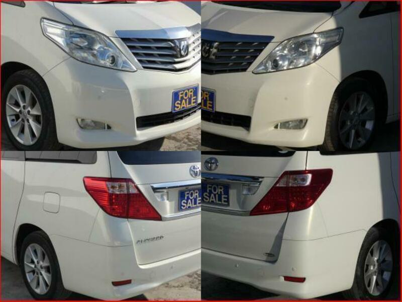 ALPHARD-14