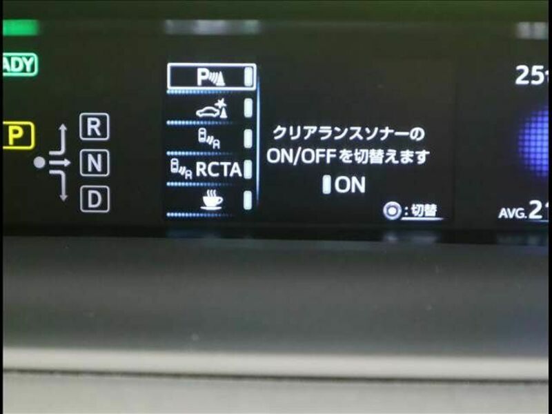 PRIUS-11