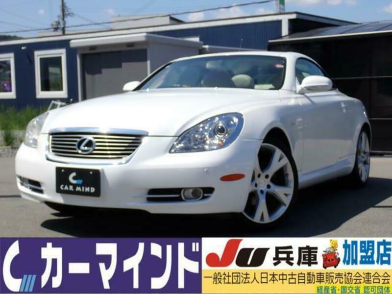 LEXUS　SC