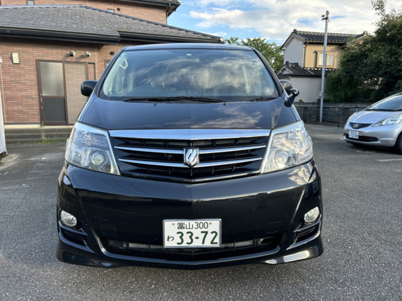 ALPHARD-4