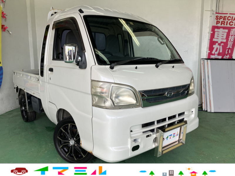 HIJET TRUCK