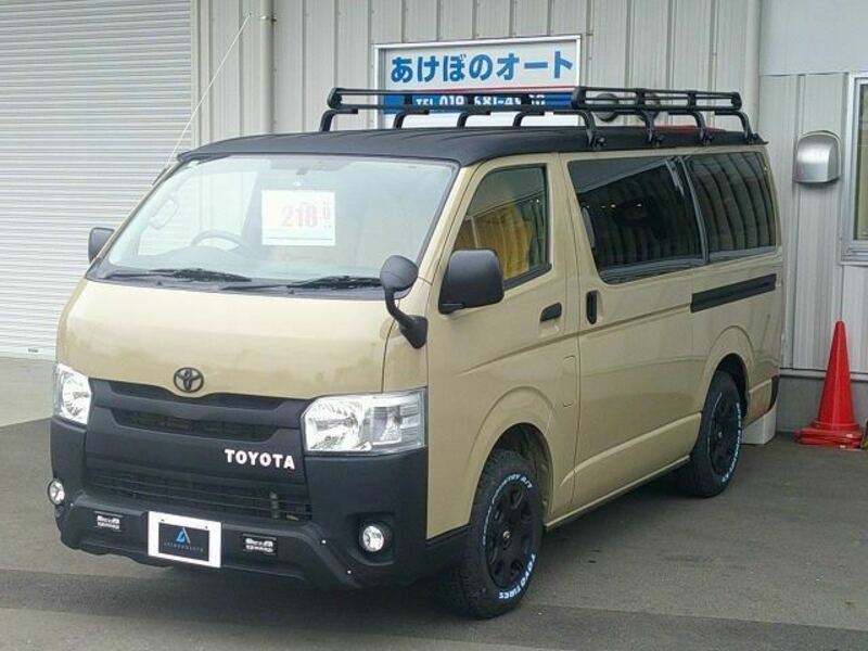 HIACE