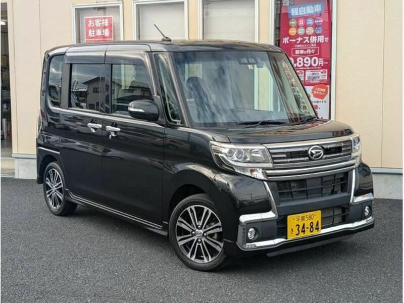 DAIHATSU　TANTO