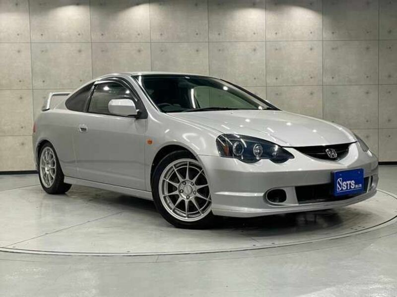 INTEGRA-5