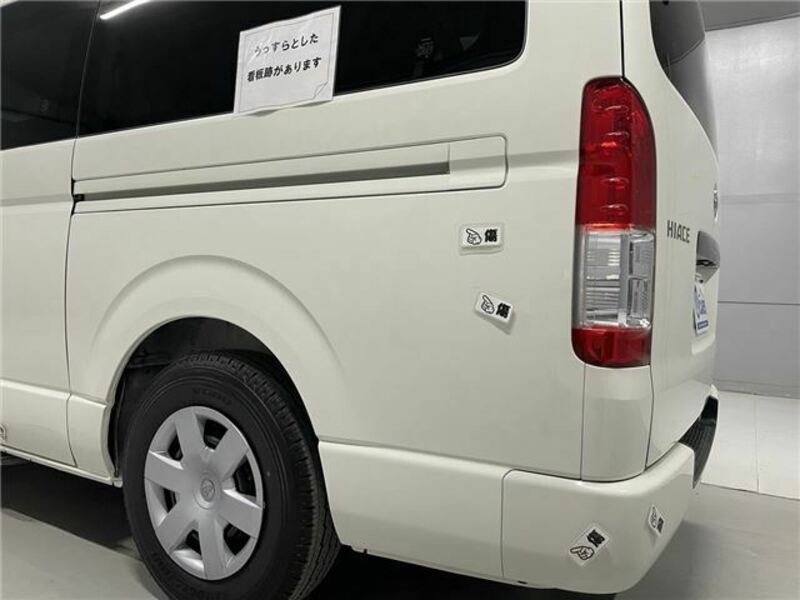 HIACE-45