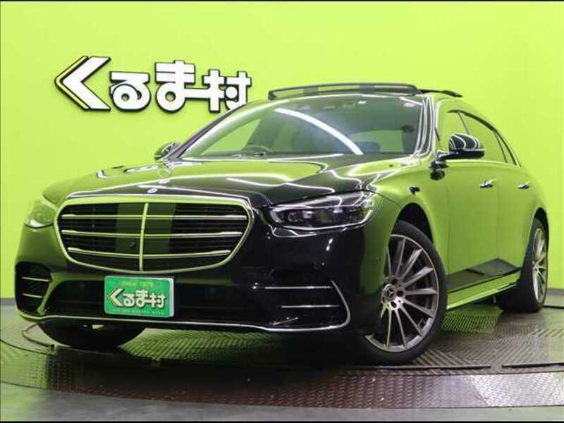 S-CLASS-0