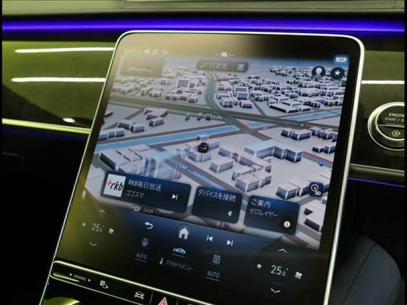 S-CLASS