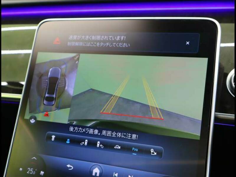 S-CLASS