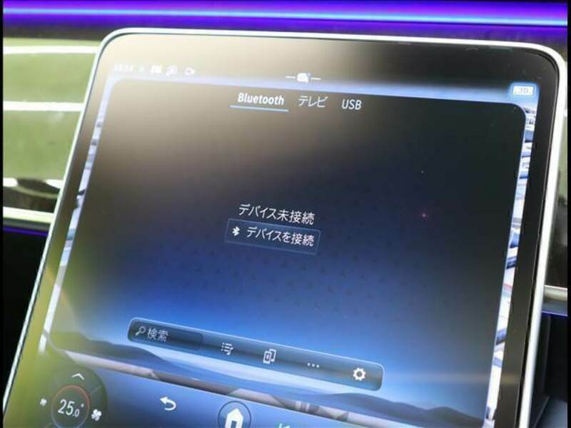 S-CLASS