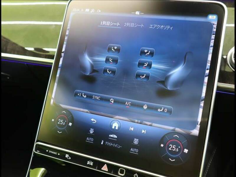S-CLASS