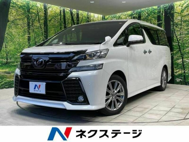 TOYOTA　VELLFIRE