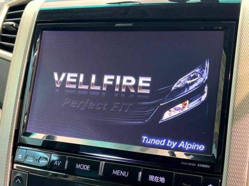 VELLFIRE-2