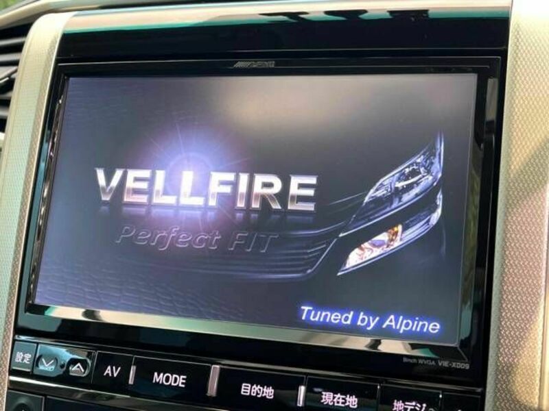 VELLFIRE-4