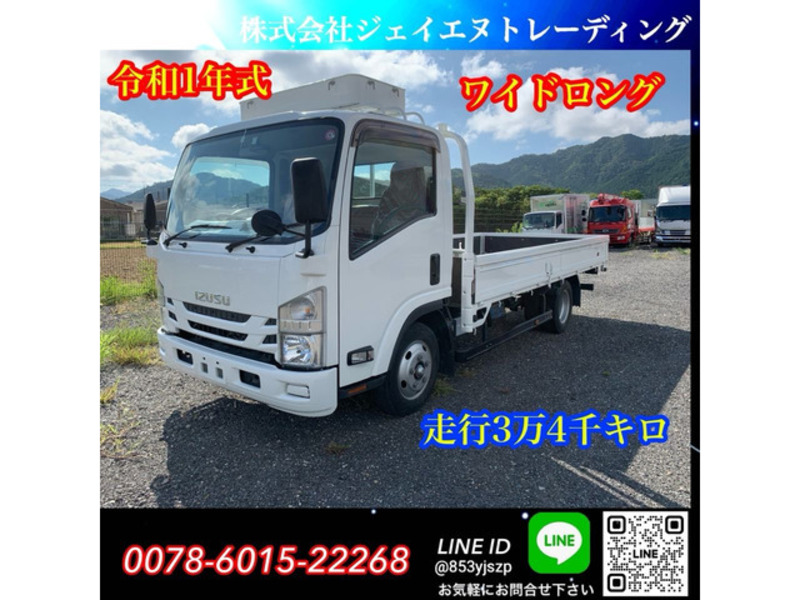 ISUZU　ELF