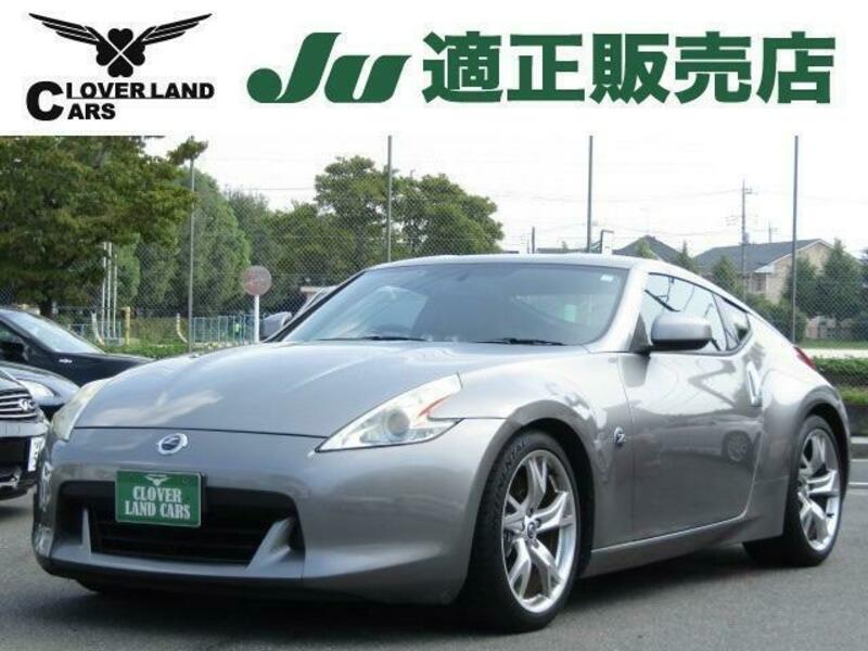 FAIRLADY Z-0